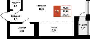 Студия квартира, вторичка, 30м2, 18/25 этаж
