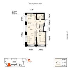 2-к квартира, вторичка, 57м2, 10/23 этаж