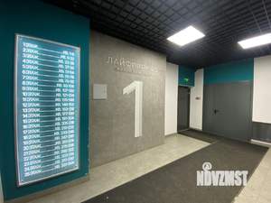 2-к квартира, вторичка, 50м2, 25/25 этаж