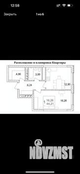 1-к квартира, вторичка, 44м2, 9/25 этаж