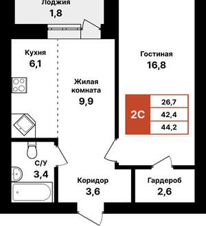 2-к квартира, вторичка, 44м2, 2/8 этаж