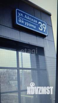 2-к квартира, вторичка, 69м2, 5/25 этаж