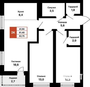 2-к квартира, вторичка, 63м2, 20/25 этаж
