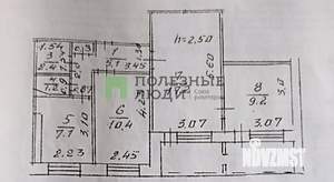 3-к квартира, вторичка, 53м2, 8/9 этаж