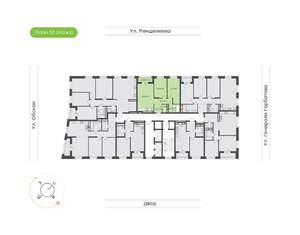 2-к квартира, вторичка, 64м2, 10/25 этаж