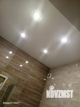 3-к квартира, вторичка, 67м2, 10/11 этаж