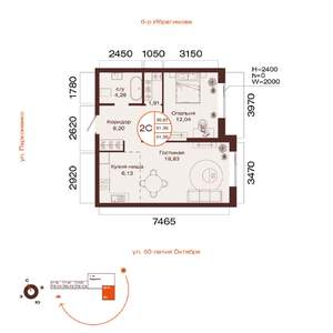 2-к квартира, вторичка, 51м2, 6/32 этаж