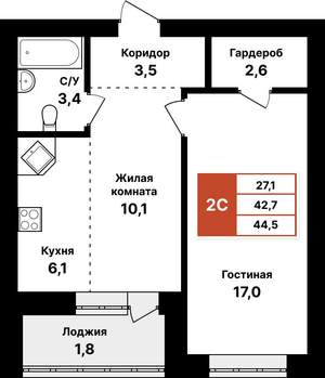 2-к квартира, вторичка, 45м2, 8/8 этаж