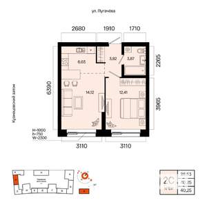 2-к квартира, вторичка, 40м2, 3/5 этаж