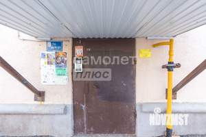 3-к квартира, вторичка, 53м2, 1/5 этаж