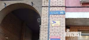 3-к квартира, вторичка, 100м2, 2/10 этаж