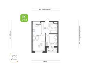 1-к квартира, вторичка, 39м2, 2/15 этаж