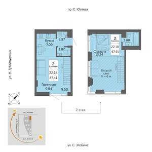 2-к квартира, вторичка, 47м2, 2/32 этаж