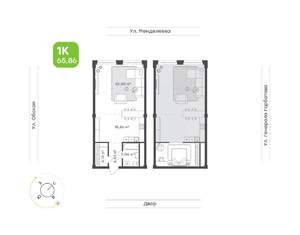 1-к квартира, вторичка, 66м2, 2/5 этаж