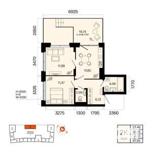 2-к квартира, вторичка, 54м2, 1/7 этаж