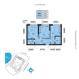 2-к квартира, вторичка, 61м2, 25/32 этаж