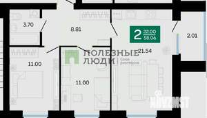 3-к квартира, вторичка, 60м2, 3/10 этаж