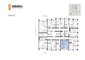 2-к квартира, вторичка, 45м2, 16/32 этаж