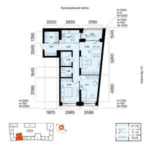 3-к квартира, вторичка, 74м2, 6/23 этаж