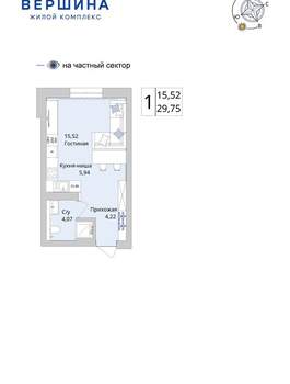 Студия квартира, вторичка, 30м2, 8/25 этаж