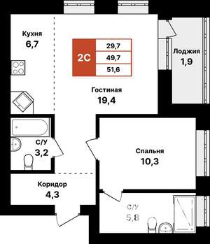 2-к квартира, вторичка, 52м2, 7/8 этаж
