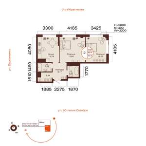 2-к квартира, вторичка, 62м2, 4/32 этаж