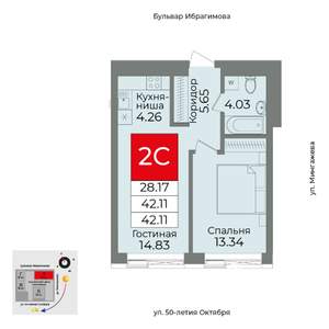 2-к квартира, сданный дом, 42м2, 33/33 этаж